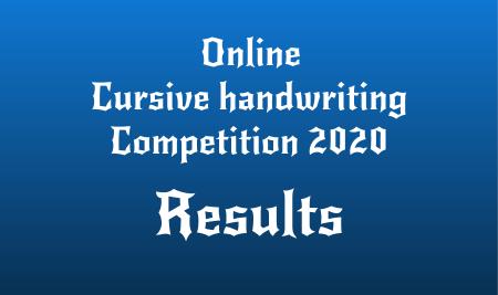 Online Cursive handwriting Competition 2020 Result