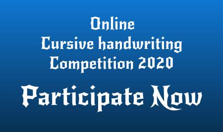 Online Cursive handwriting Competition 2020